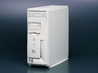 Illustration for article titled Nibby Bait - 2 Sockets, 12 Cores, 16GB RAM, GTX 750, 90s Dell Case